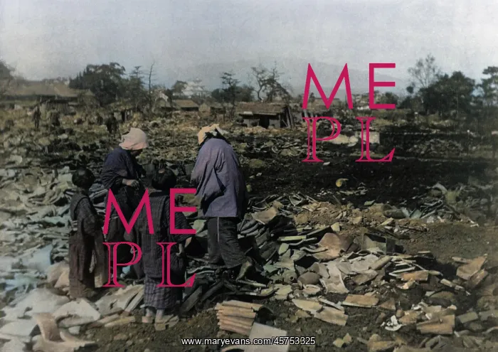 : Aftermath of Mino-Owari Earthquake : Aftermath of Mino-Owari Earthquake