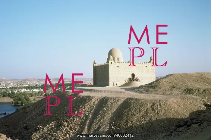 : The Aga Khan's Mausoleum, Egypt : The Aga Khan's Mausoleum, Egypt