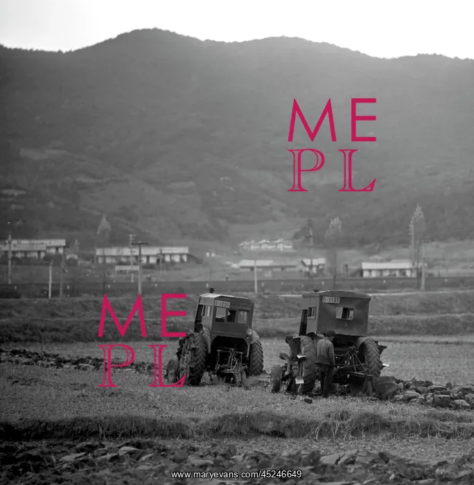 : Agricultural Producters Cooperative, Hamhung, North Korea : Agricultural Producters Cooperative, Hamhung, North Korea