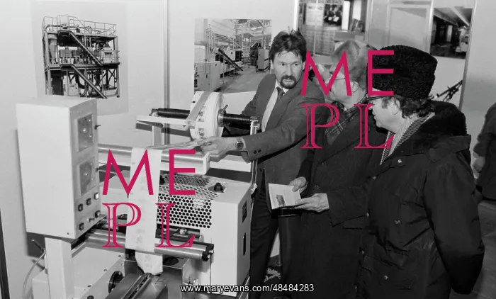: Agrotech-87 exhibition : Agrotech-87 exhibition