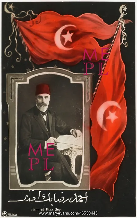 : Ahmed Riza Bey : Ahmed Riza Bey
