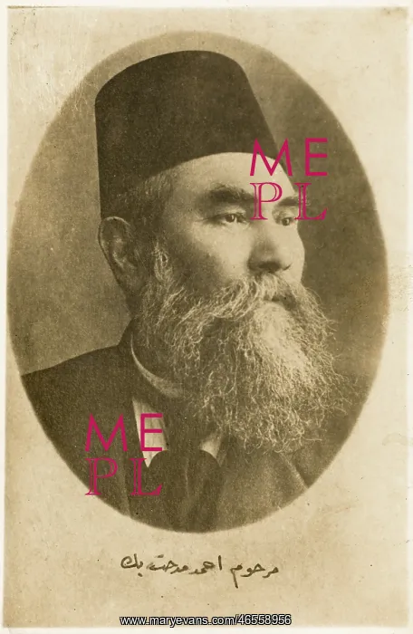 : Ahmet Mithat (1844 - 1912) : Ahmet Mithat (1844 - 1912)