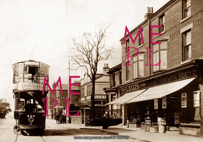 : Aintree Tram Terminus, Liverpool : Aintree Tram Terminus, Liverpool