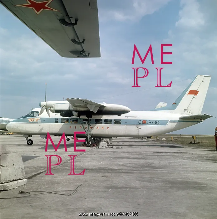 : Air minibus, 1971 : Air minibus, 1971