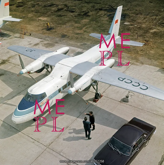 : Air minibus, 1971 : Air minibus, 1971