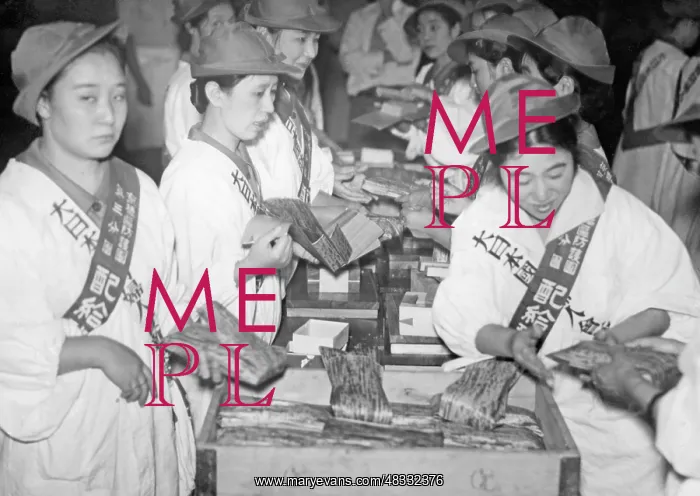  : Air raid drill in Japan, 1937