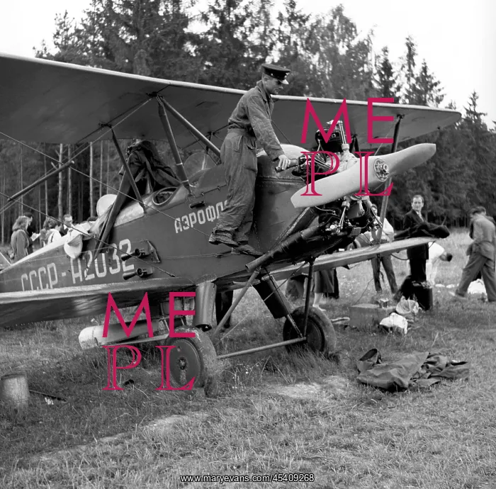  : Air spray. Czechoslovakia 1950. Propeller powered aircraft piloted by Soviet