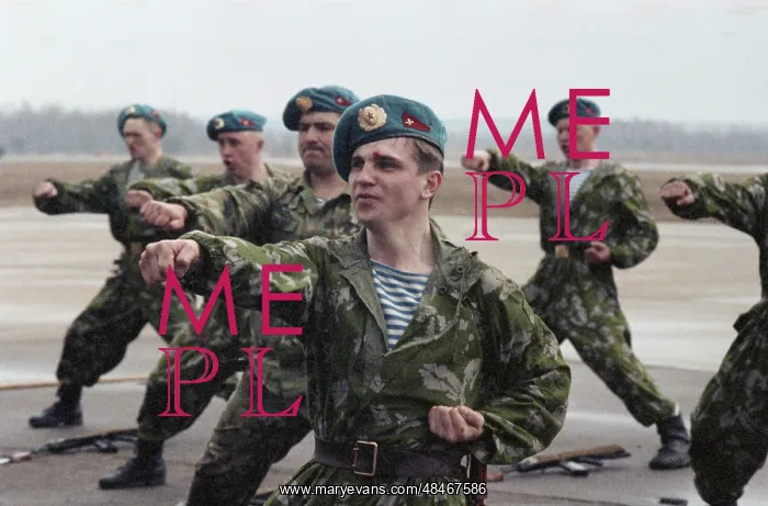 : Airborne forces : Airborne forces