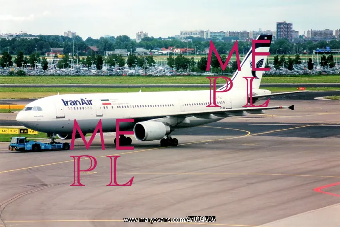 : Airbus A300B4 EP-IBB : Airbus A300B4 EP-IBB