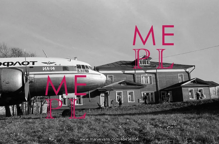 : Airfield in Vologda Region : Airfield in Vologda Region