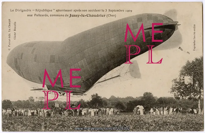 : Airship Republique : Airship Republique