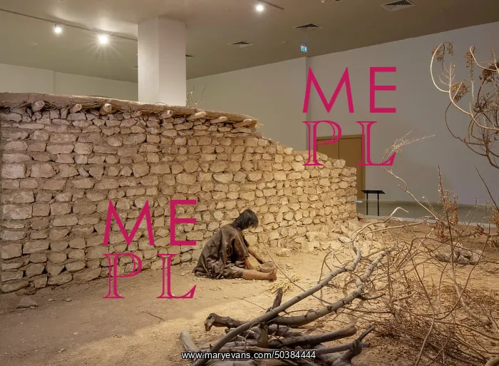 : Akarcay Tepe reconstruction, Sanliurfa Museum, Urfa, Turkey : Akarcay Tepe reconstruction, Sanliurfa Museum, Urfa, Turkey