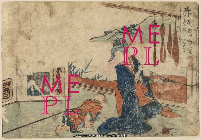 : Akasaka. Print shows a woman making silk thread in a room with the sliding : Akasaka. Print shows a woman making silk thread in a room with the sliding