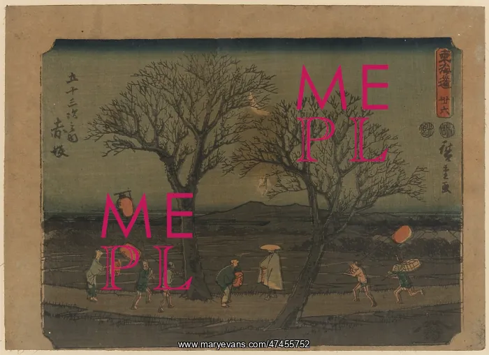  : Akasaka. Print shows travelers, including several with lanterns
