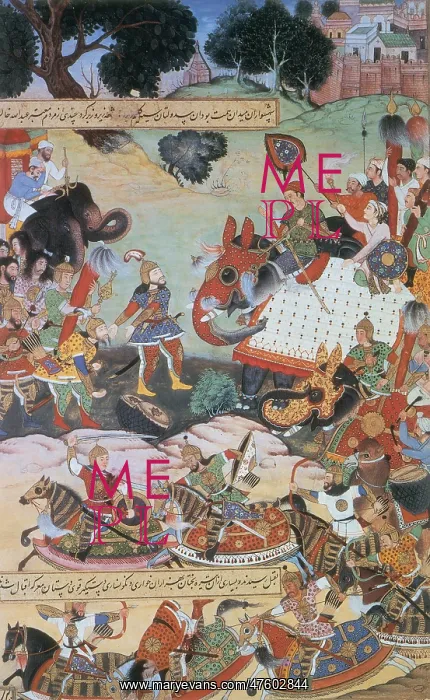 : Akbar Receiving Captured Drums and Standards, 1564 : Akbar Receiving Captured Drums and Standards, 1564