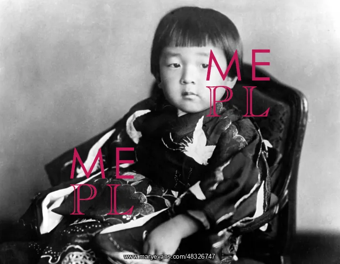 : Akihito, 1936 : Akihito, 1936