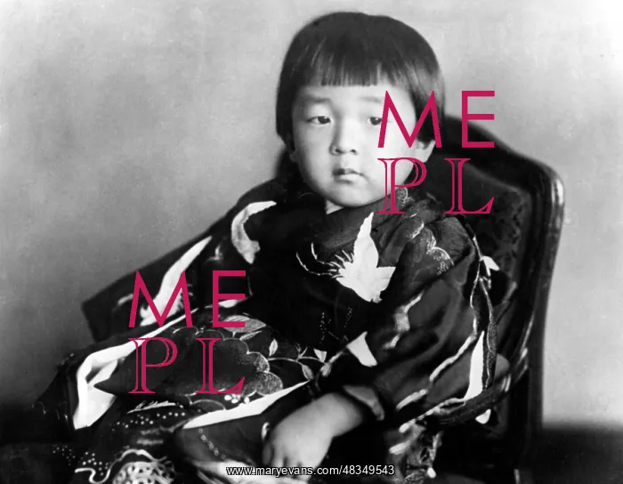 : Akihito, 1936 : Akihito, 1936