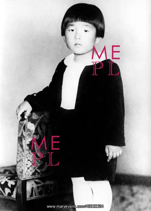 : Akihito, Japanese crown prince. Undated photo, 1930s : Akihito, Japanese crown prince. Undated photo, 1930s