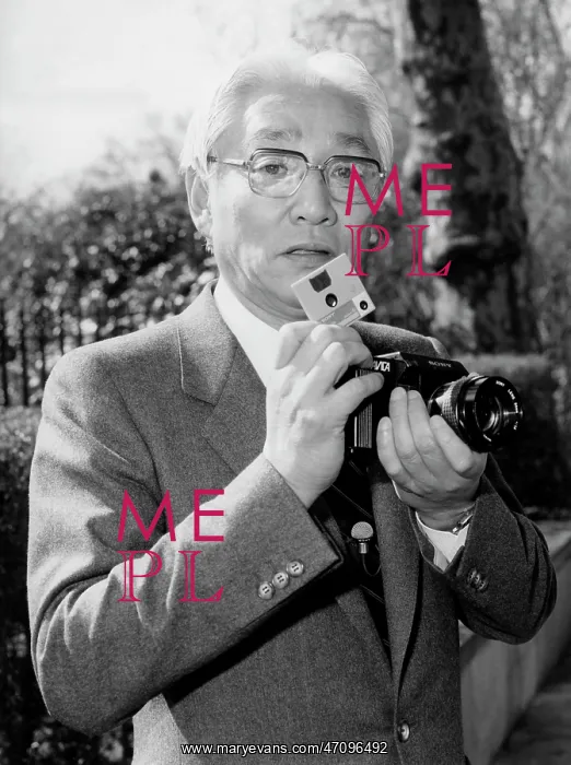 : Akio Morita : Akio Morita