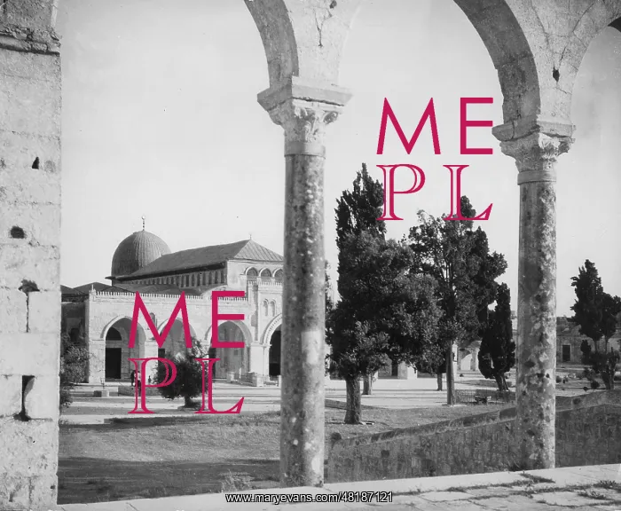 : Al-Aqsa Mosque in Jerusalem, 1929 : Al-Aqsa Mosque in Jerusalem, 1929