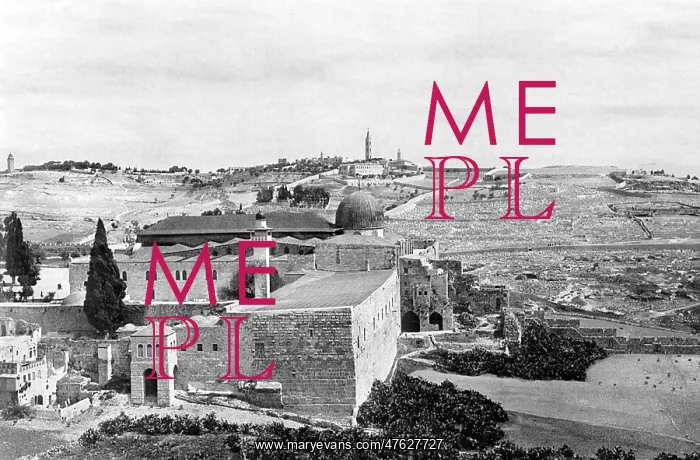 : Al Aqsa Mosque, Jerusalem : Al Aqsa Mosque, Jerusalem