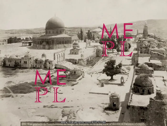 : Al Aqsa mosque and site of Solomon's Temple, Jerusalem : Al Aqsa mosque and site of Solomon's Temple, Jerusalem