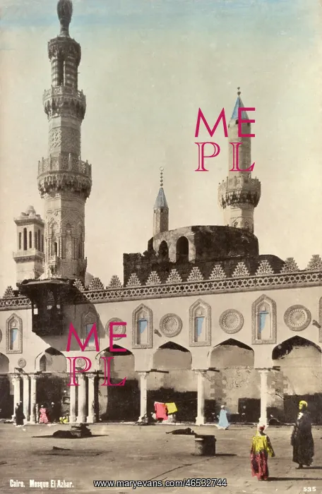 : Al-Azhar Mosque in Cairo, Egypt : Al-Azhar Mosque in Cairo, Egypt