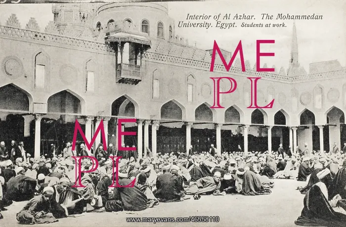 : Al-Azhar Mosque, Cairo, Egypt : Al-Azhar Mosque, Cairo, Egypt
