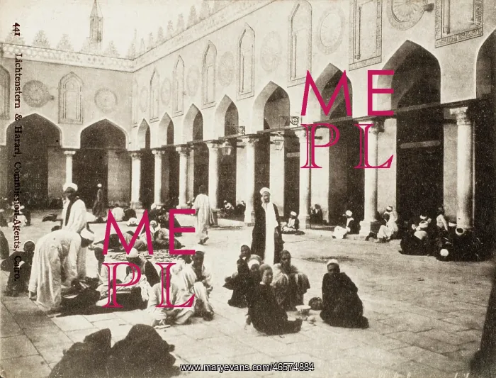 : Al-Azhar Mosque, Cairo, Egypt : Al-Azhar Mosque, Cairo, Egypt