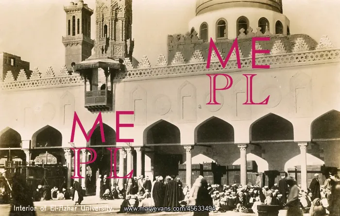 : Al-Azhar University in Cairo, Egypt : Al-Azhar University in Cairo, Egypt