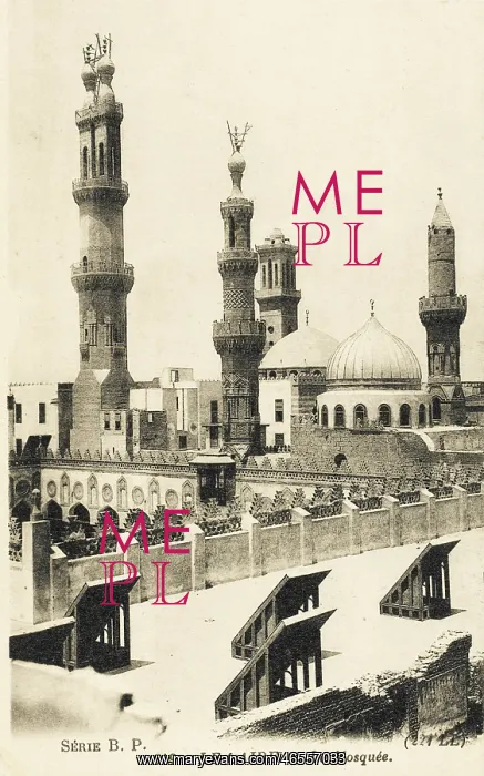 : Al-Azhar University and Mosque, Cairo, Egypt : Al-Azhar University and Mosque, Cairo, Egypt