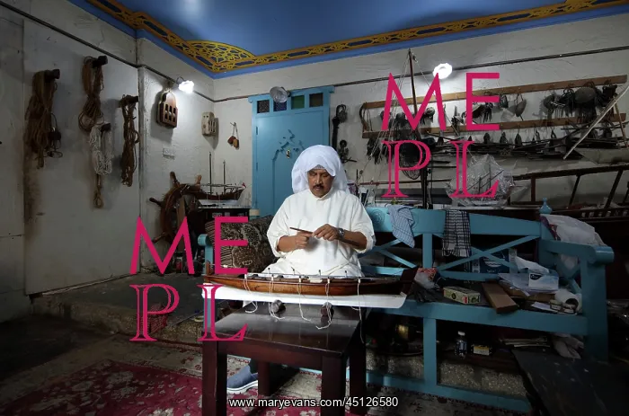  : Al Darwasa Antiques, Muharraq, Bahrain