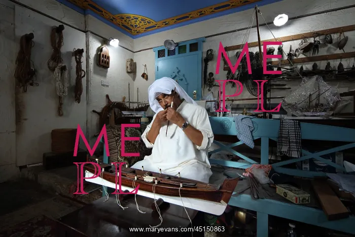 : Al Darwasa Antiques, Muharraq, Bahrain : Al Darwasa Antiques, Muharraq, Bahrain