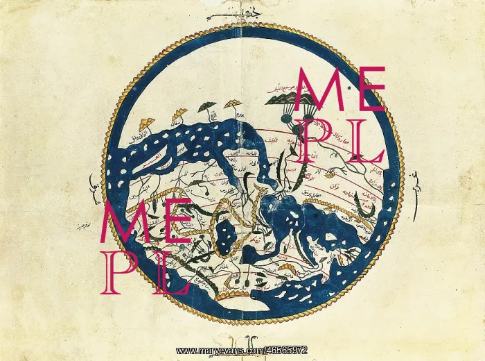 : AL-IDRISI, Abu Abd Allah Muhammad (1100-ca : AL-IDRISI, Abu Abd Allah Muhammad (1100-ca