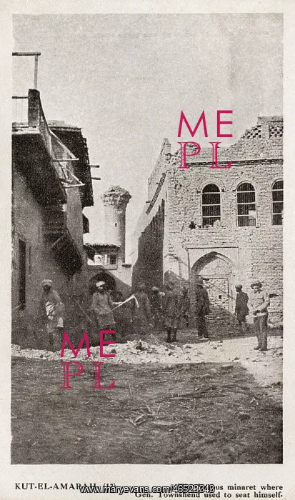 : Al-Kut - Iraq : Al-Kut - Iraq