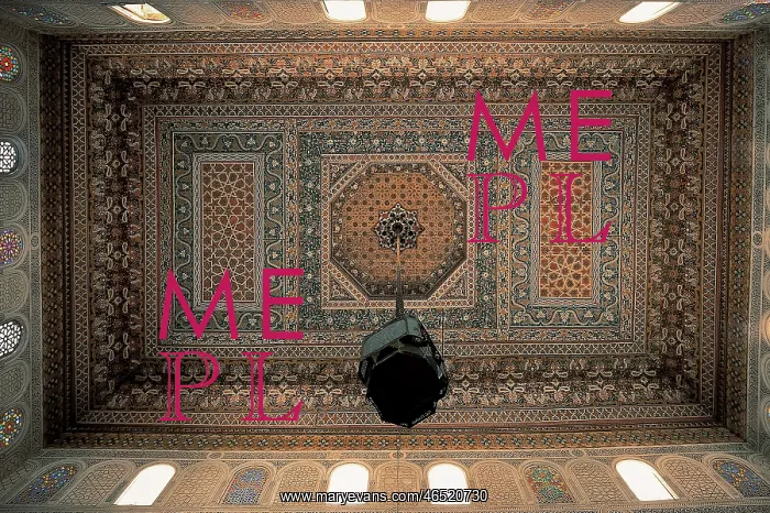  : AL-MEKKI, Muhammad (19th c