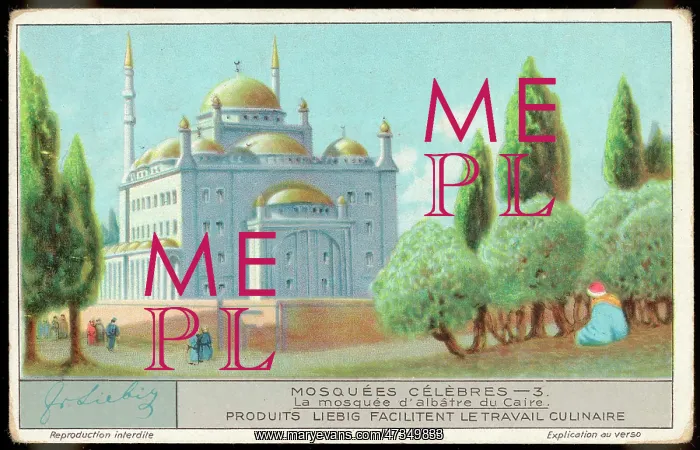 : ALABASTER MOSQUE, CAIRO : ALABASTER MOSQUE, CAIRO