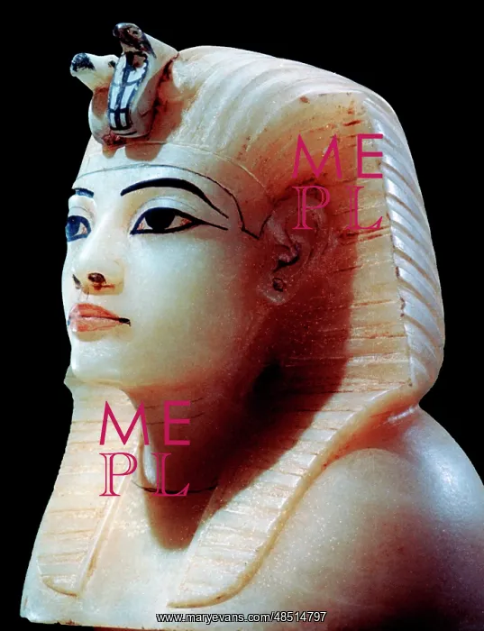 : Alabaster portrait of Tutankhamen in the form : Alabaster portrait of Tutankhamen in the form