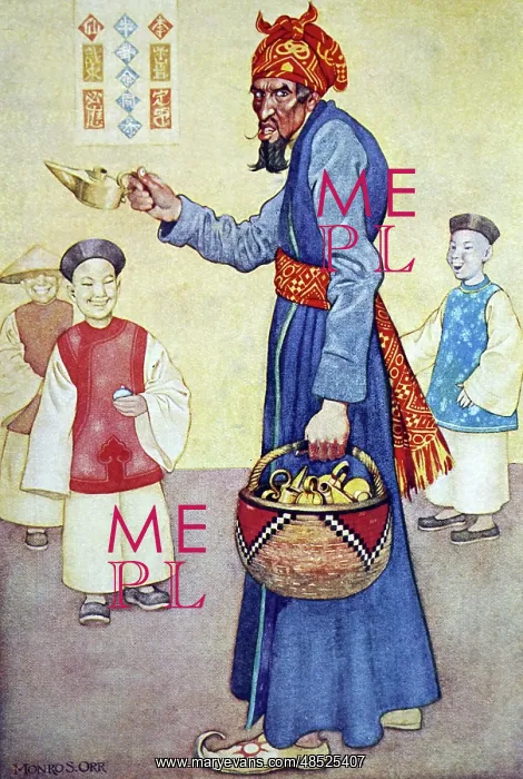 : Aladdin and the Wonderful Lamp : Aladdin and the Wonderful Lamp