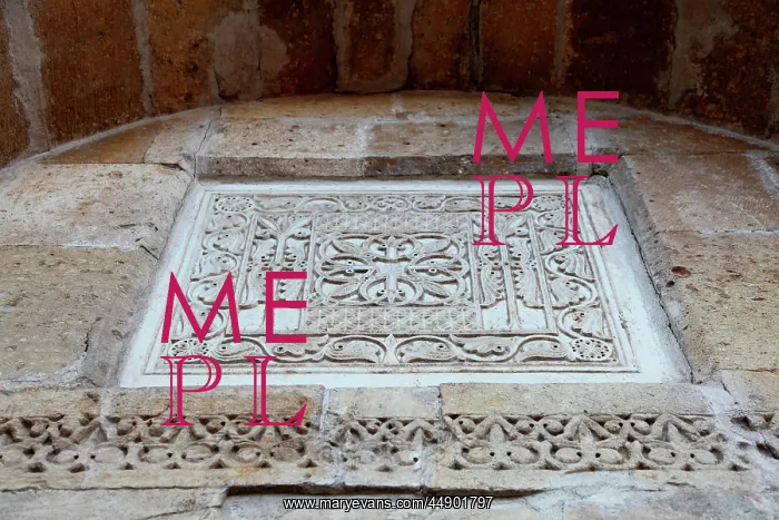 : Detail from Alaeddin Mosque in Konya, Turkey : Detail from Alaeddin Mosque in Konya, Turkey