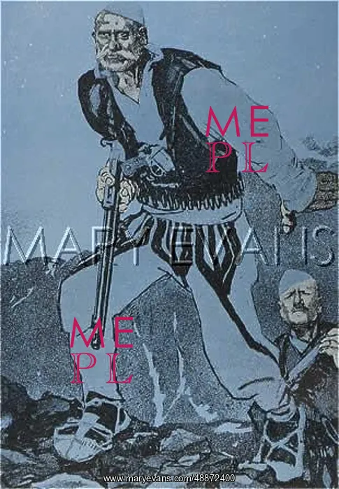 : Albania is in a state of anarchy 1923 : Albania is in a state of anarchy 1923