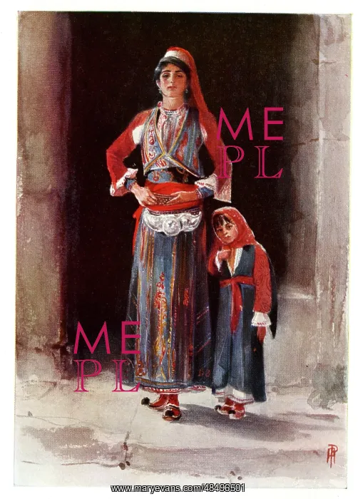 : Albanian peasants : Albanian peasants