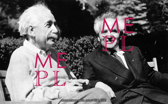 : Albert Einstein and David Ben Gurion, Princeton, USA : Albert Einstein and David Ben Gurion, Princeton, USA