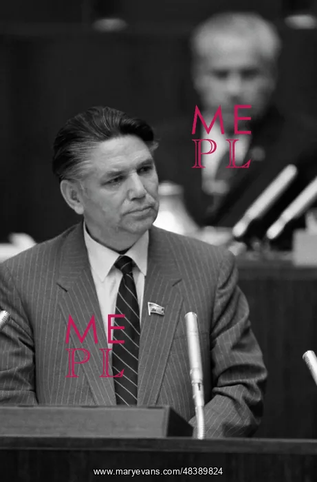 : Aleksandr Sukharev, USSR General Prosecutor : Aleksandr Sukharev, USSR General Prosecutor