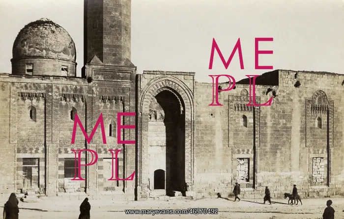 : Aleppo, Syria - Al-Utrush (Atrush) Mosque : Aleppo, Syria - Al-Utrush (Atrush) Mosque