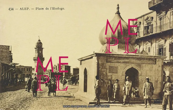 : Aleppo, Syria - clock tower of Bab al-Faraj : Aleppo, Syria - clock tower of Bab al-Faraj