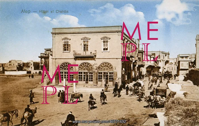  : Aleppo, Syria - Hotel al Chahba
