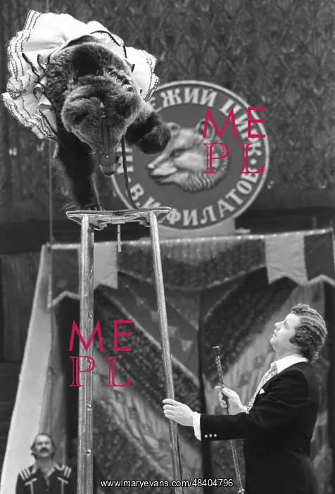 : Alexander Filatov and his animals, 1982 : Alexander Filatov and his animals, 1982