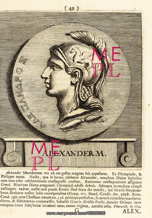 : Alexander the Great, King of Macedon : Alexander the Great, King of Macedon