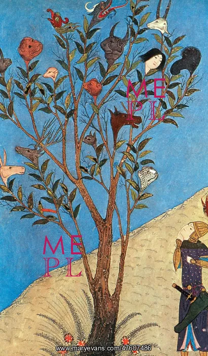 : Alexander the Great at the Oracular Tree : Alexander the Great at the Oracular Tree